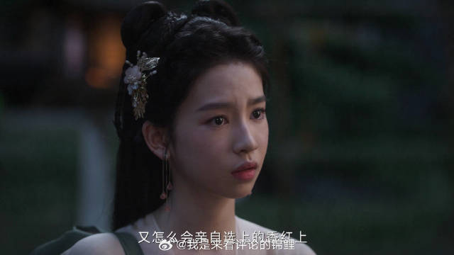 李莲花方小宝被迷晕 下秒得知唇红秘密，秒懂原因
