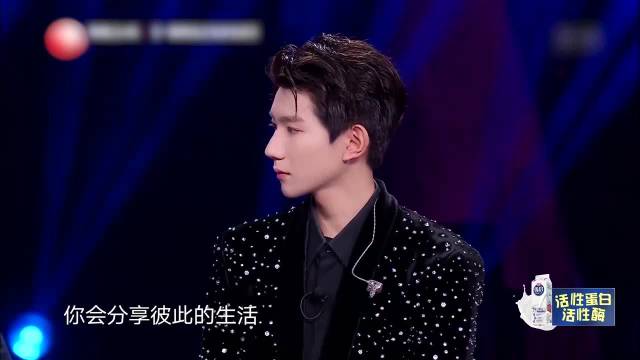 常石磊声音哽咽，心疼王源的成长经历，大哥哥太暖心了