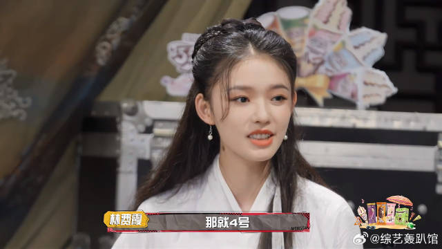 宋亚轩飙戏，黄子韬给他拍摄，杨迪突然给自己加戏！
