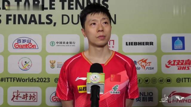 马龙:我需要争，争什么？世界第一？ 马龙 乒乓球 体育精神