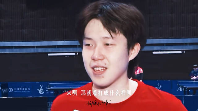 王楚钦作为一个左手乒乓球员，他不是在跟随谁的脚步，而是在创造历史！