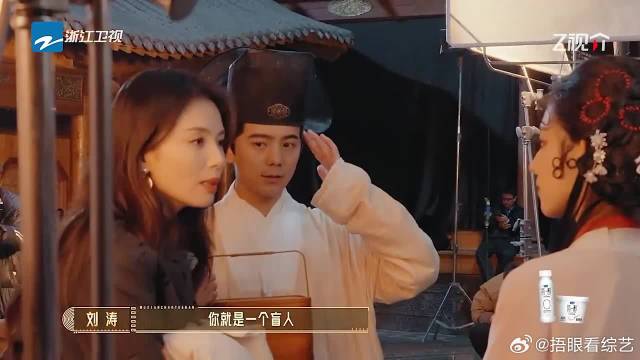 丁真演戏像过家家一样，全程呆滞也记不住词，气得刘涛破口大骂