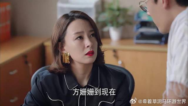 大学生被造谣有人包养，老师却先担心起他家长