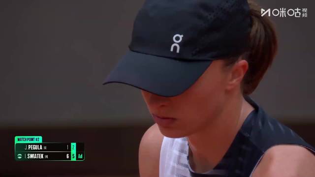 斯瓦泰克2比0横扫佩古拉晋级罗马站四强