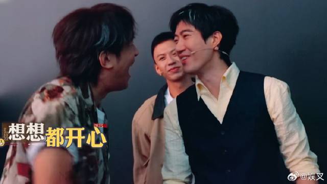 常远：光看轮廓以为是时团的，于洋：我是美食团的，笑死！