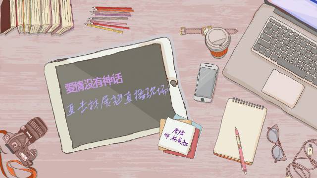 唐嫣直播带货首秀表现自如
