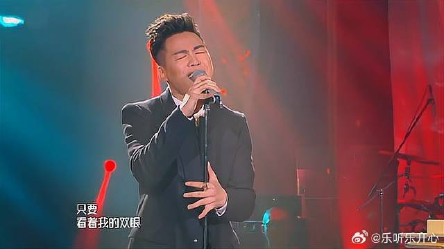 胡彦斌重回歌手，一首《眼色》不输原唱，说唱部分惊艳韩红