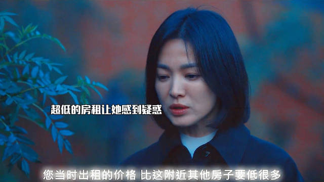 黑暗荣耀：太好哭了！素昧平生的两人在寒冰的汉江彼此相拥，相互救赎！