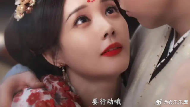 这也太甜了吧？宋一梦表白南珩入洞房