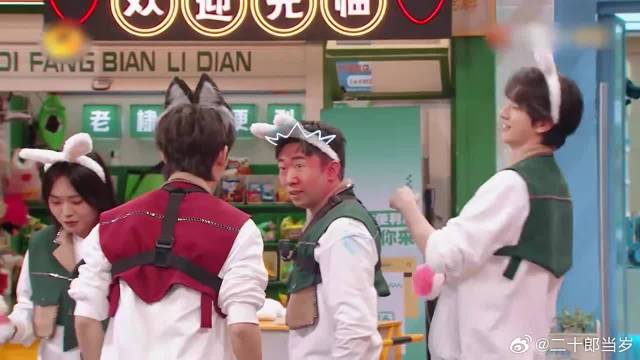 丁程鑫杨迪有多大仇？小叮当狼死追迪哥，陈昊宇都笑趴了