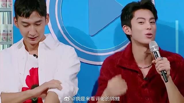 王鹤棣最大的优点是啥？武大靖王鹤棣默契回答，惊呆全场！