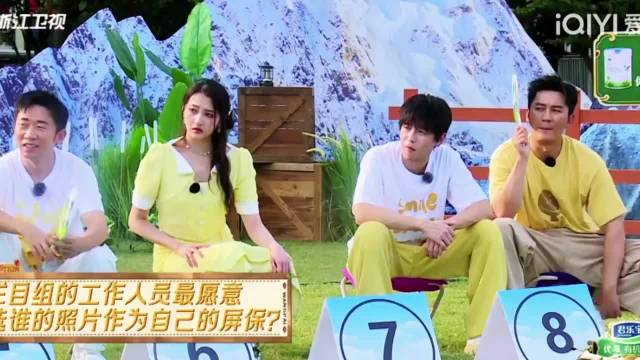 什么时候看到这段能不笑哇 沈腾超绝精神状态