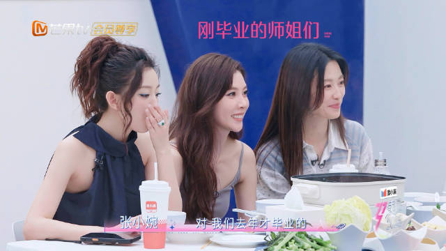 黄圣依首度帮唱《相思遥》坦言压力大但自信满满
