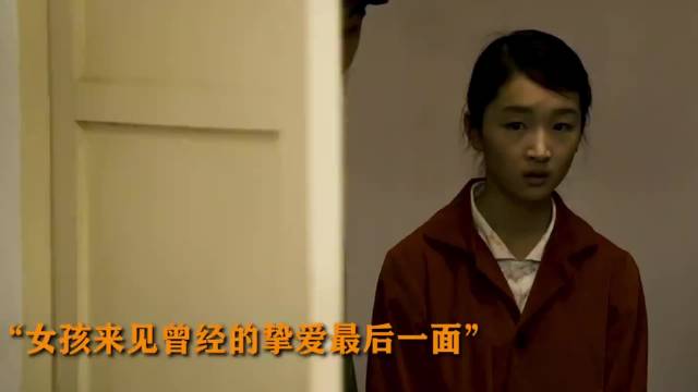 “过去的日子很慢，慢到一生刚好够爱一个人”爱情 周东雨