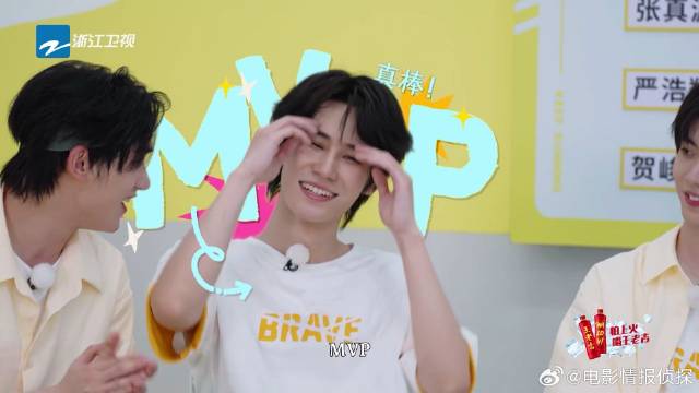 时代少年团当之无愧年度“一马当先”团队！