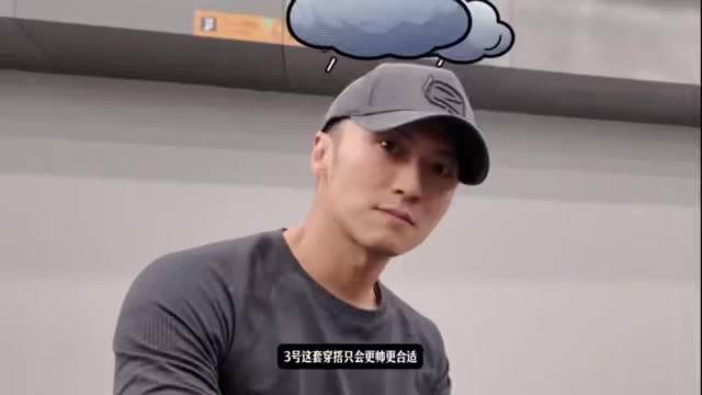 谢霆锋与AI对话引热议，互动反差萌十足