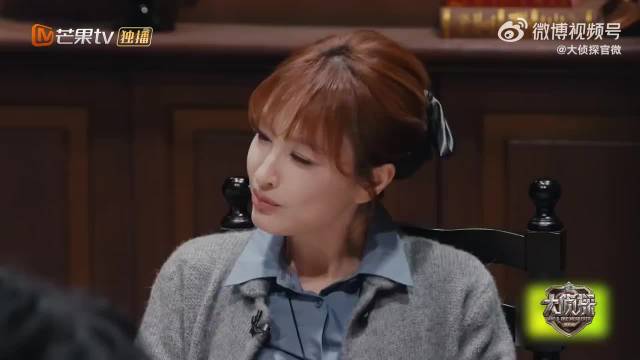 刘昊然直播点评吴昕李维嘉感情线像未开缝夏威夷果