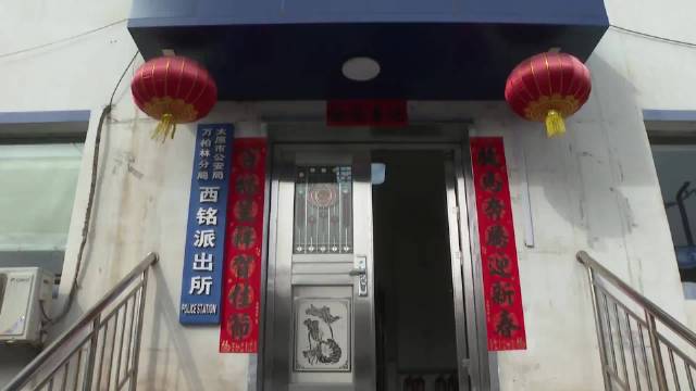 专注研究点火装置男子仅用一把剪刀就盗走3万元摩托 民警跨区追踪抓获嫌疑人