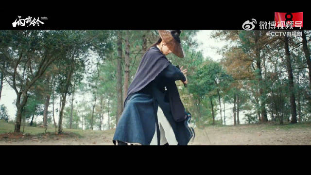 雨霖铃主题曲MV发布