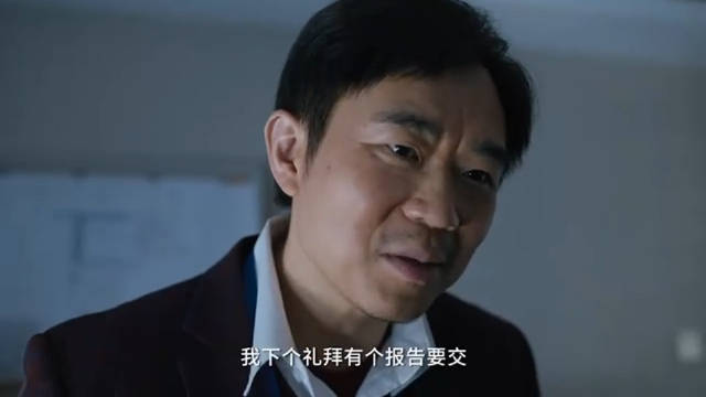 跟着大鹏学习当领导，学会这三招，当领导很容易！