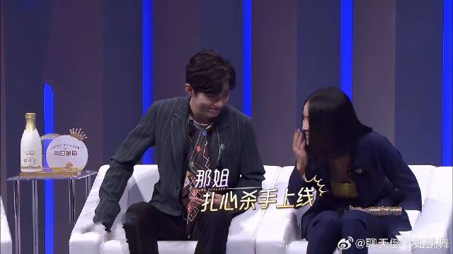 那英太敢说了，周华健和蒋一侨刚出来，那姐：这是父女！