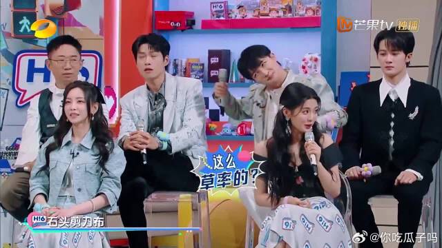 秦霄贤笑话孟子义是音痴，孟姐听完白眼翻上天