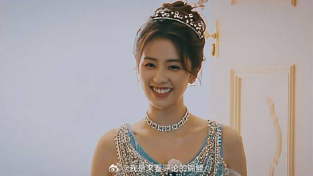 白鹿“艾莎公主”够美 直到看见宋玉琦长发，那才叫美女