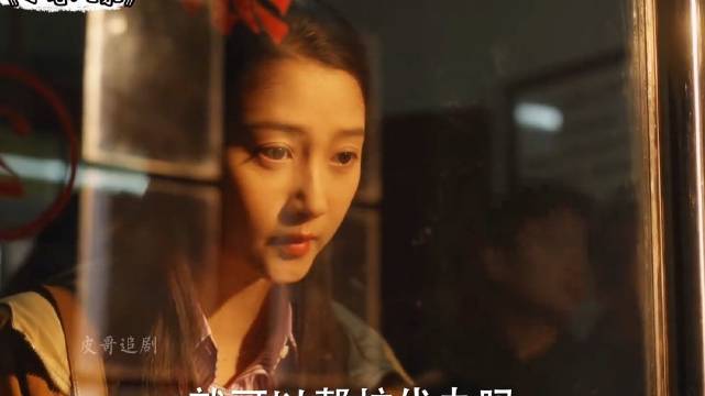 筱婷代办婆家房产证引热议