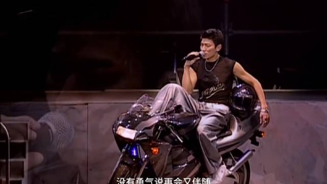 重温《情深的一句》 不得不说华仔真的帅出天际