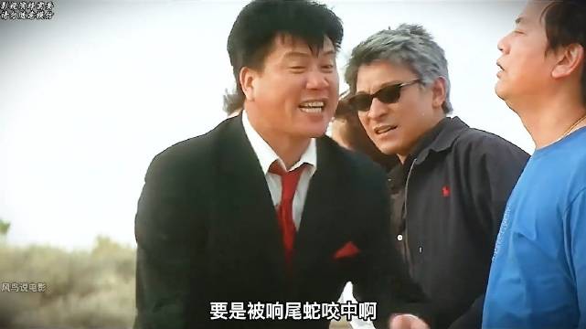 百看不厌经典港片，陈百祥渣渣辉搞笑担当《赌侠大战拉斯维加斯》 ！
