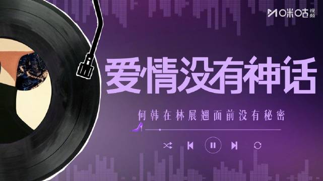 唐嫣新剧扔酒瓶误伤赵又廷，导演建议减量拍摄