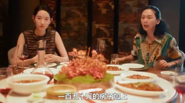 有情不能饮水饱，没房子真的结不了婚！王玉雯