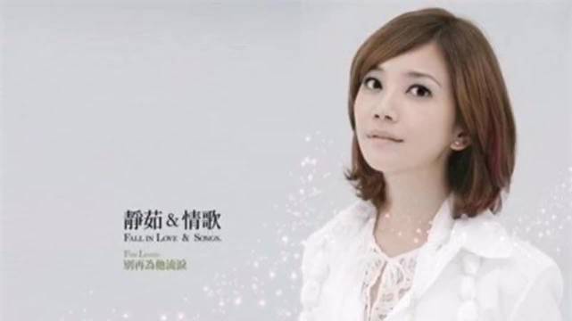 重温梁静茹《情书》，让旋律带我们重返青春现场