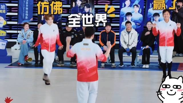 邓超鹿晗陈赫范志毅互动引热议