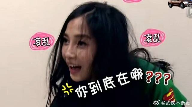 跑男抢夺护照大战，邓超杨颖“围攻”郑恺，王丽坤“舍命”阻拦