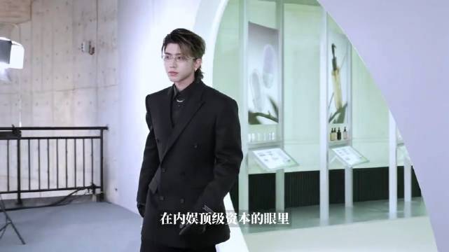 资本从不说谎：蔡徐坤的咖位特殊性，早已碾压张凌赫？
