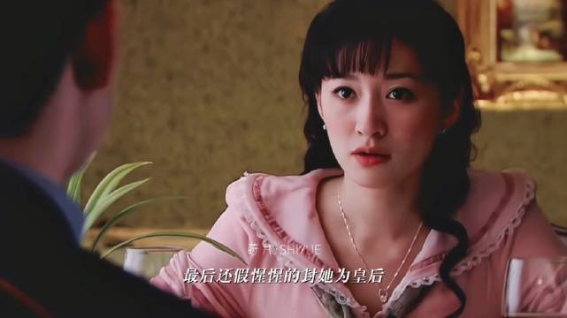 民国爱情悲剧：江山换前程的无奈遗憾