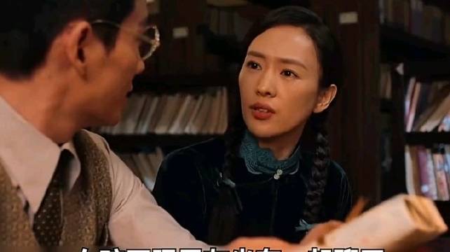 女孩与男友聊天时突获赠书《叛逆者》