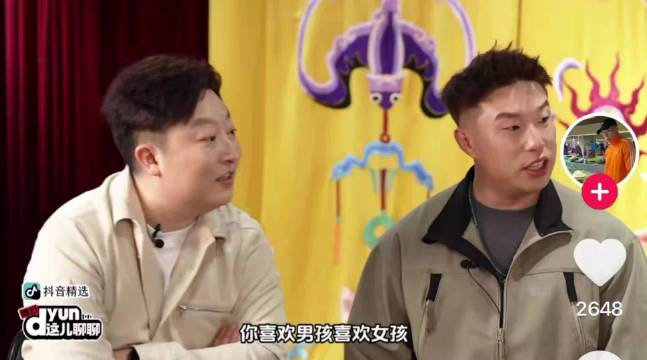何九华终于公开了人尽皆知的秘密了如果再有一个二胎 但