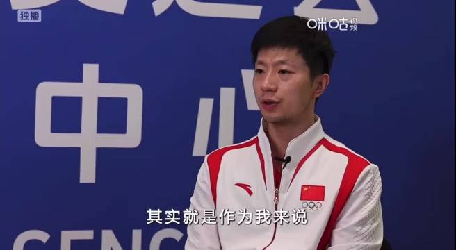 为什么说马龙伟大，是最好的队长，有马龙在就是安心