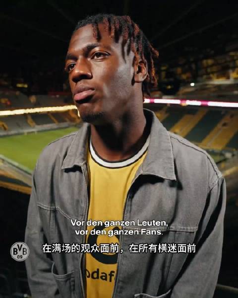 阿横也迫不及待想看到你奔跑的身姿和铲抢的凶悍了！