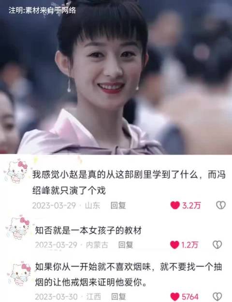 明兰谈女子处世之道，顾二叔誓言护其周全