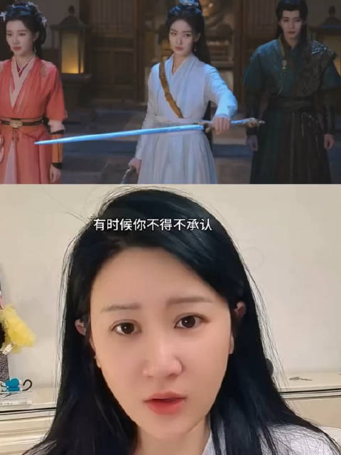 任嘉伦王鹤润新剧《佳偶天成》演绎仙族人族宿命对决