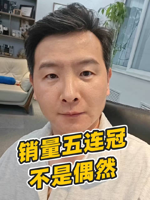 009换成了ES8，聊聊取舍心得，为什么驾享服务，对出差党这么香？