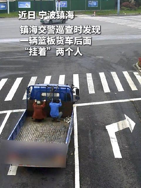 怕座椅脏2人货车外当挂件座椅干净了人危险了
