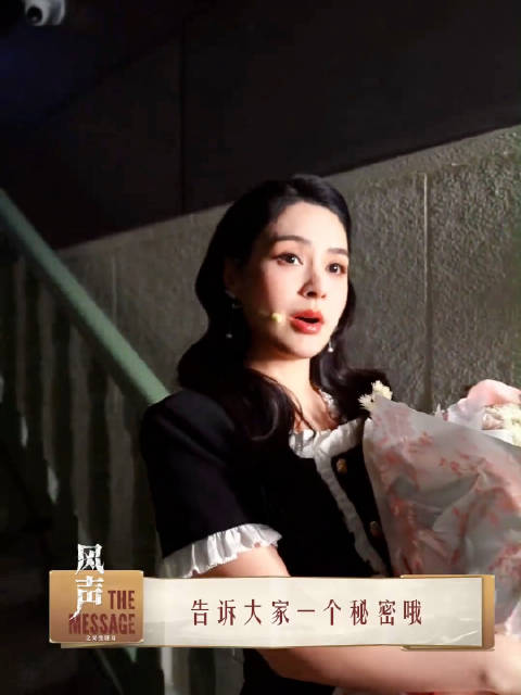 阿娇主演短剧剧宣，悬疑智斗引期待