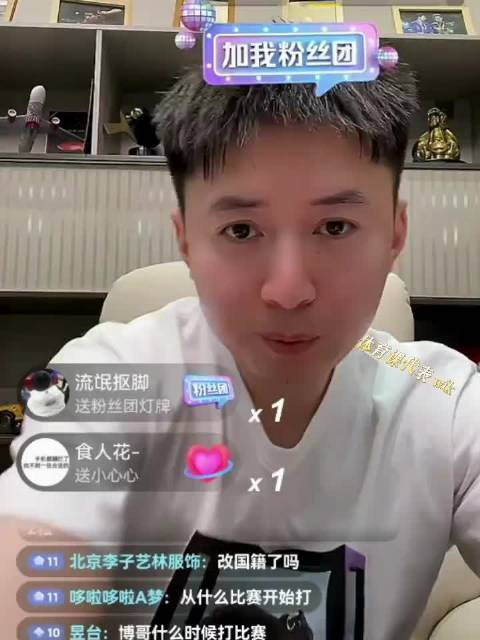 方博称碾压向鹏徐瑛彬，自信能拿捏两人