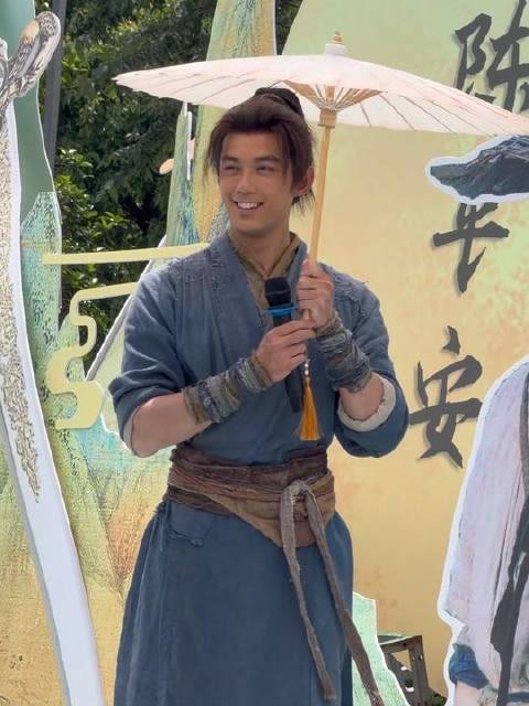 电视剧《剑来》杀青见面会于青城山下举行，陈平安亮相