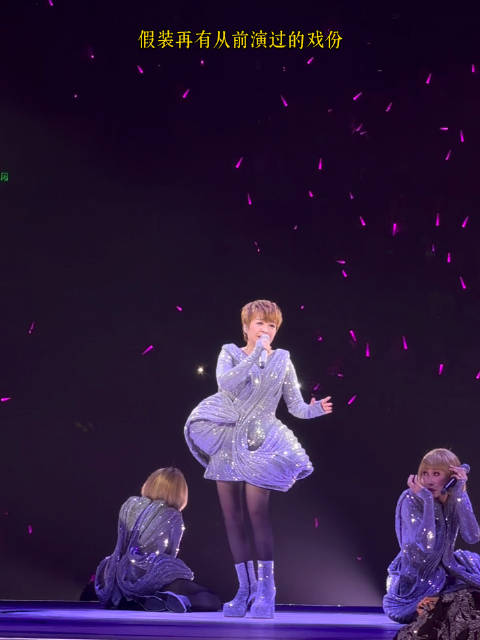 陈慧娴郑州开唱演绎经典《飘雪》，温润嗓音诠释港乐韵味