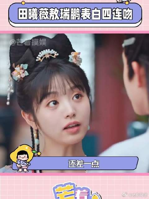 这俩长的就挺甜啦，这下更甜啦